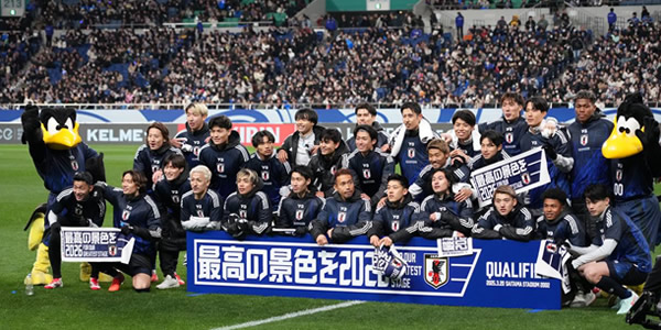 Japan FIFA World Cup Tickets