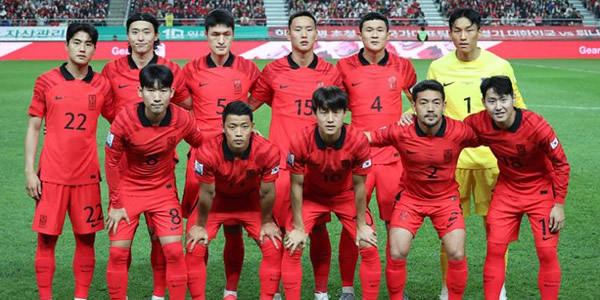 Korea Republic FIFA World Cup Tickets